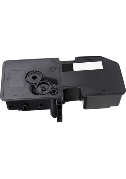 Kyocera TK5240 Toner Muadil Siyah (4.000 Sayfa) 2 Yıl Parça