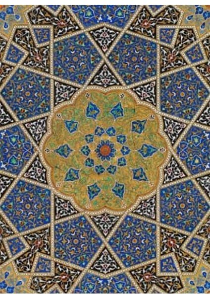Kuran Sanatı - Kur'an-I Kerim Sanatı - Türk ve Islam Eserleri Müzesi