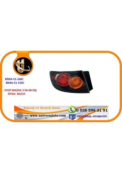 Stop Mazda 3 04-08 Dış Siyah Lh Fiyatı - Taksit Seçenekleri