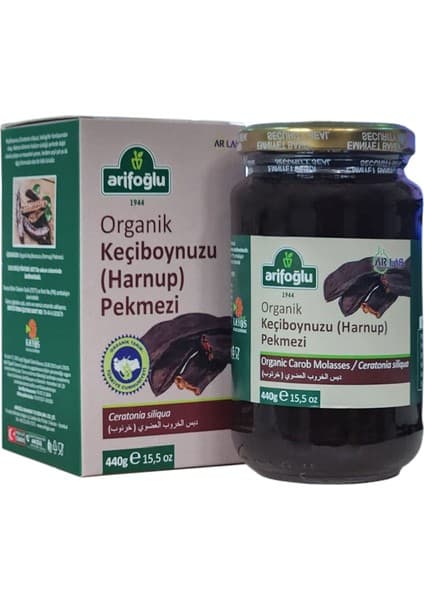 Arifoğlu Organik Keçiboynuzu (Harnup) Pekmezi