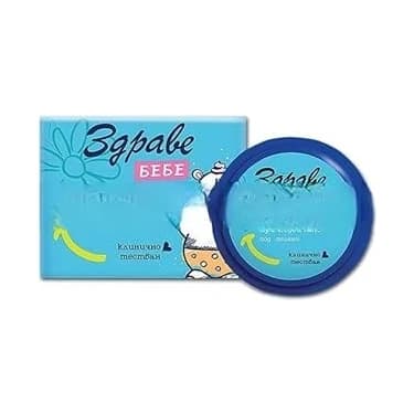 Mey İthalat GOOD4YOU 40 G Bebek Kremi
