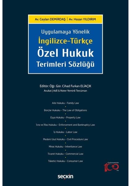 Seçkin Yayıncılık İngilizce-Türkçe Özel Hukuk Terimleri Sözlüğü - Cihad Furkan