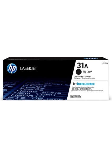 Plusink Hp 31A-CF231A Orijinal