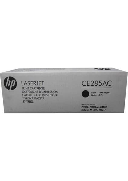 Plusink Hp 85A-CE285AC Orijinal
