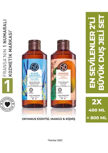 Yves Rocher En Sevilenler 2'li Büyük Duş Jeli