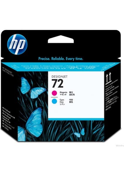 Hp 72 Magenta/cyan Baskı Kafası Orijinal Plotter Designjet Printhead
