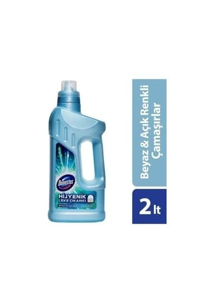 DMS1238 Hijyenik Leke Çıkarıcı 2