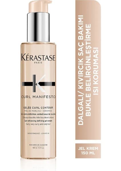 Kerastase Curl Manifesto Gelee Curl Contour Belirginleştirici Bakım (150ml)