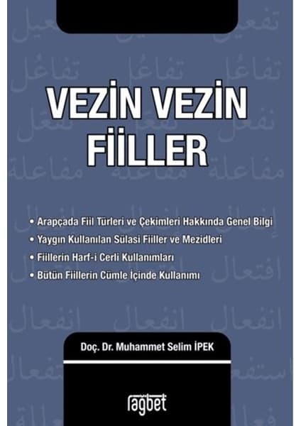 Rağbet Yayınları Vezin Vezin Fiiller - Muhammet Selim