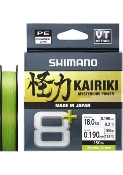 Shimano Kairiki 8+ 150 Mt Mantis Green İp