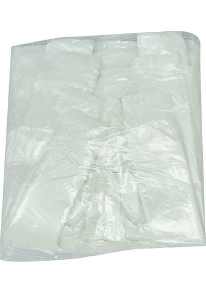 Colezium Ekonomik Mini Boy Atlet Hışır Poşet 30X20 cm Ince Fiyatı