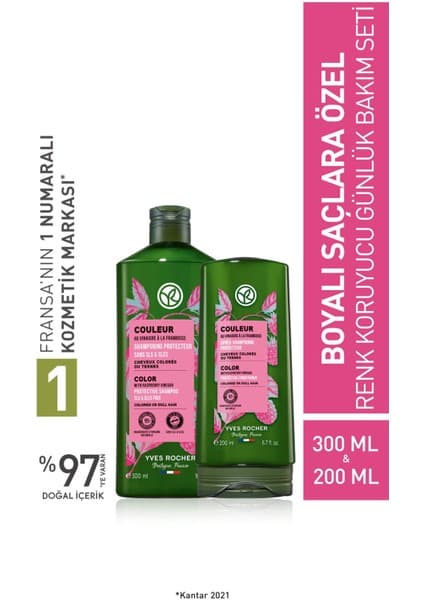 Yves Rocher Boyalı Saçlar Için (COULEUR) Renk Koruyucu Orijinal Boy Şampuan, Saç Kremi