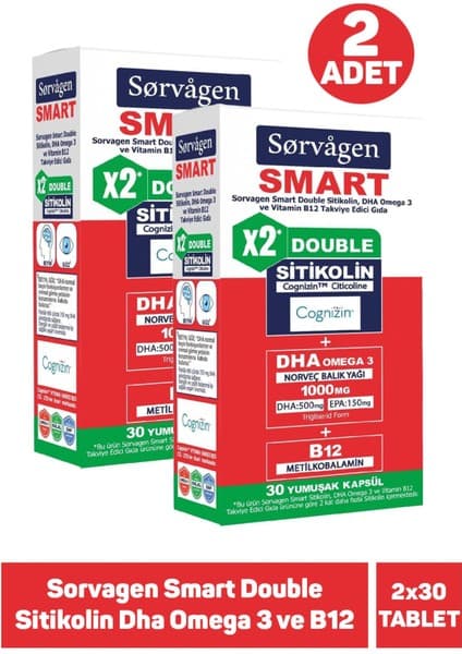 Sorvagen Smart Double Sitikolin DHA Omega 3 ve B12 30 Kapsül 2 Adet Japon Menşeli