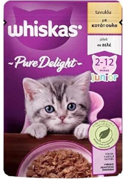 Whiskas Tavuklu Güveç Yavru Kedi Yaş Maması 28X85 gr Fiyatı