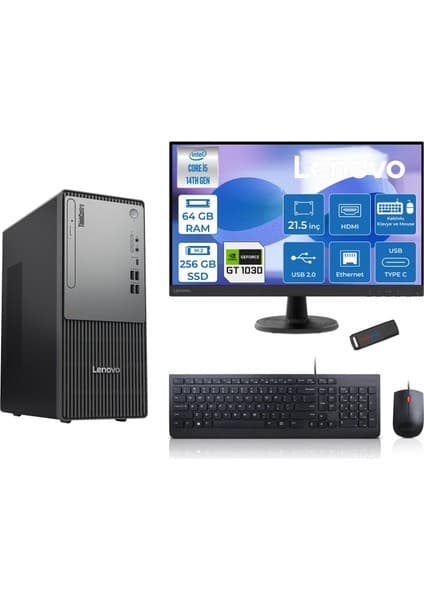 Lenovo Thinkcentre Neo 50T Gen5 Intel Core I5 14400 64GB Ddr5 256GB SSD 21.5 Inç Monitör Freedos