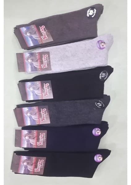 Kadın 6'lı Paket Hasyün Karışık Renk Yün Çorap