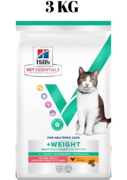 Hills Vet Essentials Adult Weight Tavuklu Kısır Kedi Maması 3