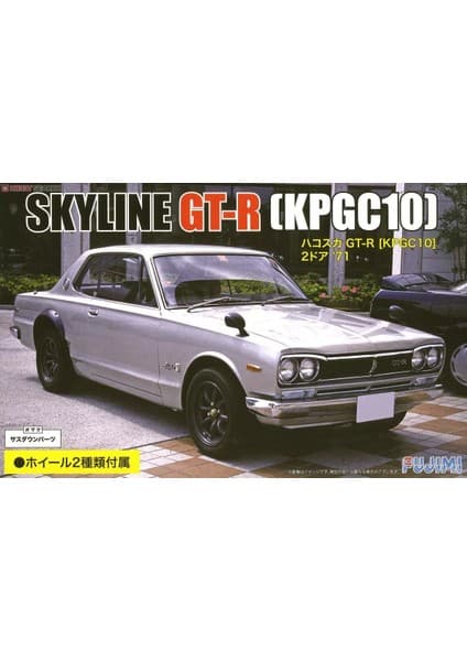 1/24 KPGC10 Skyline Gt-R 2 Door 1971 Araba Maketi, Fujimi Fiyatı
