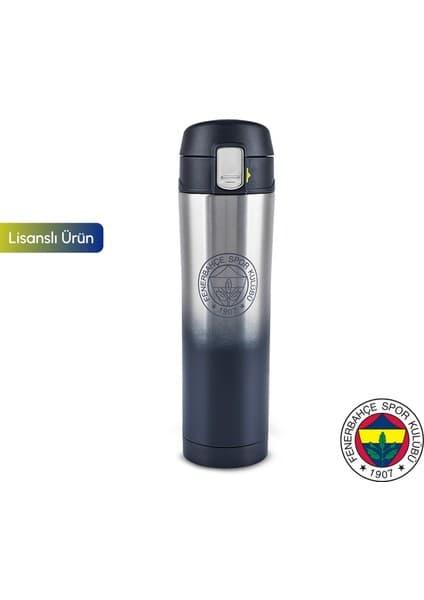 Karaca x Fenerbahçe Lisanslı Çelik Sızdırmaz Termos Kutulu 450