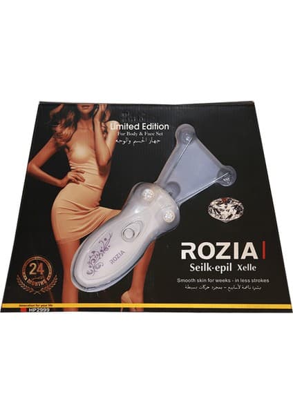 Rozia Profesyonel İpli Epilatör Tüy Alma Makinesi Hızlı ve Pratik Kullanım İçin