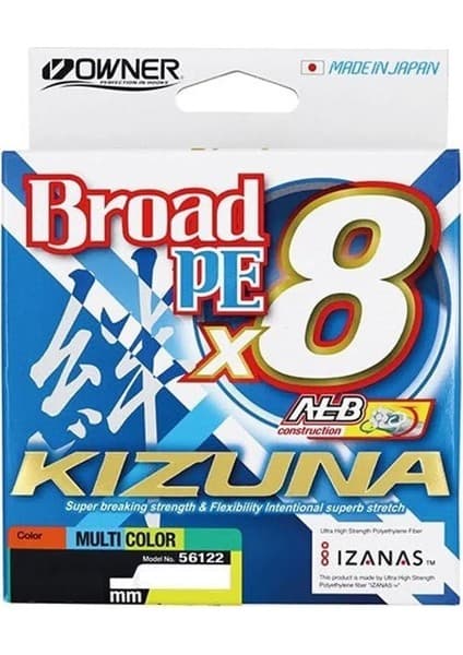 Owner Kizuna 56119 Pe 150M X8 Multi Color Ip