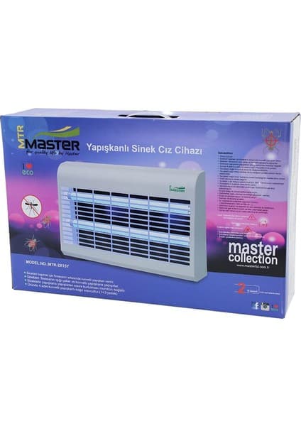 Enco Store 2 Ledli Sinek Öldürücü Cız Cihazı 30WYAPIŞKANLI 47.5X9X5X29CM100M2 Etkinlik Alanı