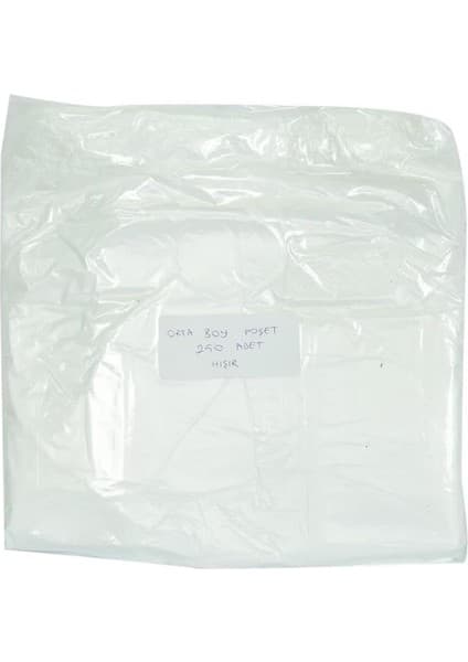 Ekonomik Orta Boy Atlet Hışır Poşet 43X25 cm Ince Beyaz 250 Adet 1