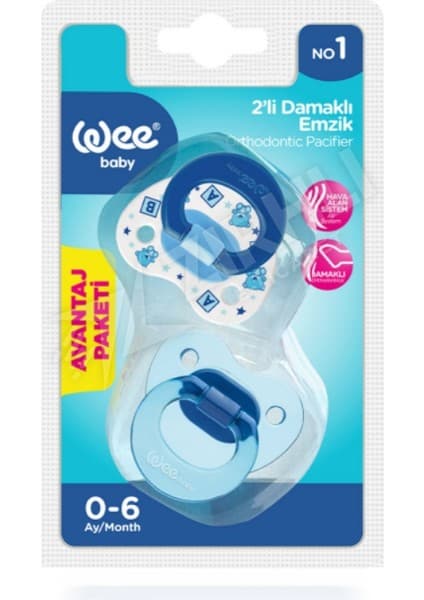 Wee Baby 2 Li Damaklı Emzik