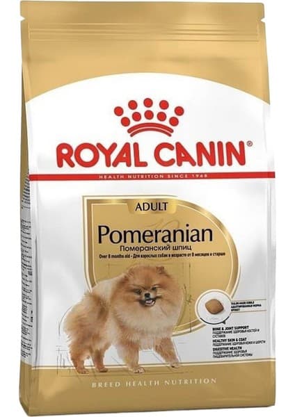 Royal Canin Royal Canin Pomeranian Yetişkin Köpek Maması 1,5