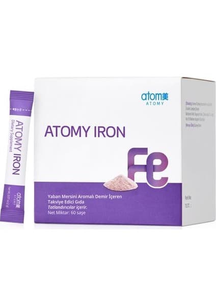 atomy