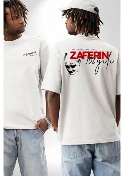 Velmora Fashion 30 Ağustos Zafer Bayramı Ön Arka Baskılı Oversize Bisiklet Yaka T-Shirt -