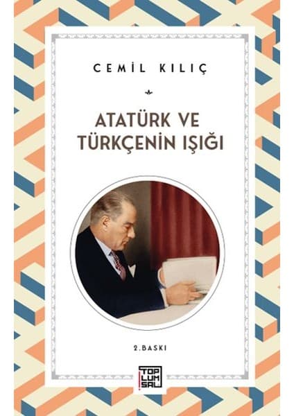 Lisinya Atatürk ve Türkçenin
