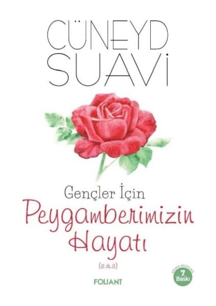 Lisinya Gençler Için Peygamberimizin