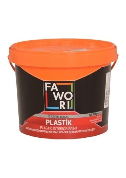 Fawori Plastik İç Cephe Boyası 10 KG Keten Beji Yüksek Örtücülük Özelliği ile Su